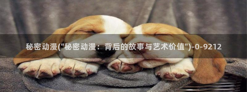 仙逆动漫全集观看