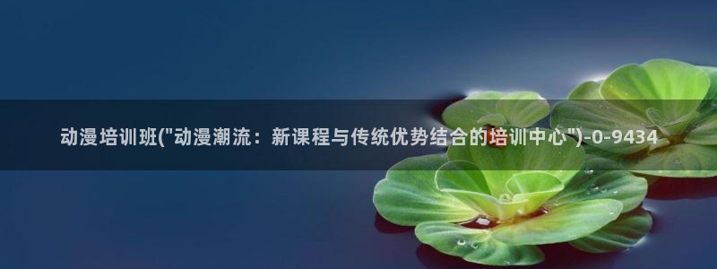 艳母动漫