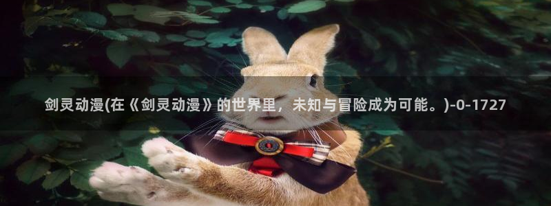 动漫h